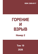 ������� � �����. 2026. ��� 19. ����� 2